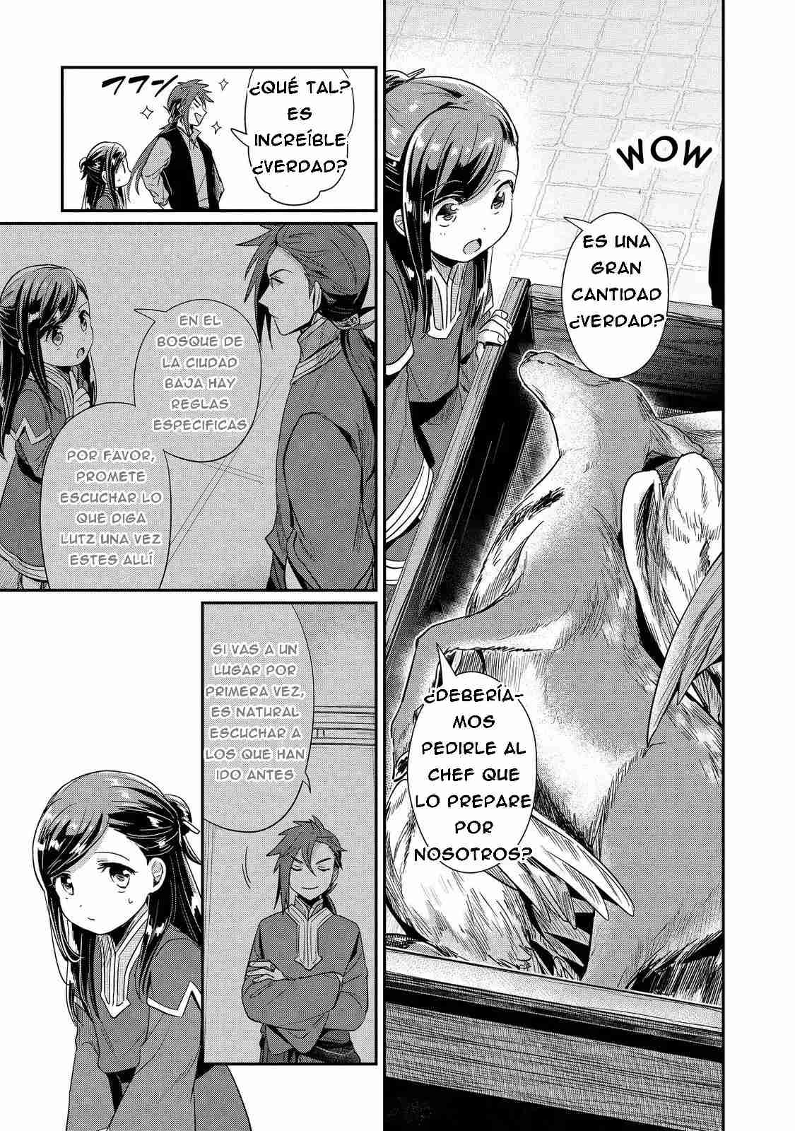 Read Honzuki no Gekokujou Manga Online