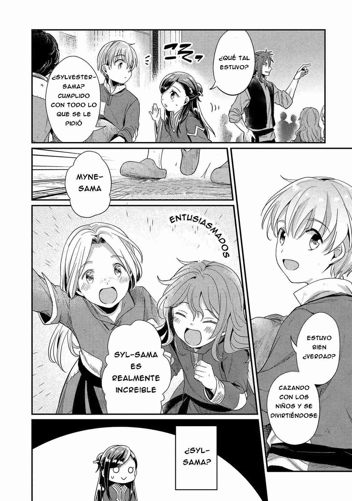 Read Honzuki no Gekokujou Manga Online