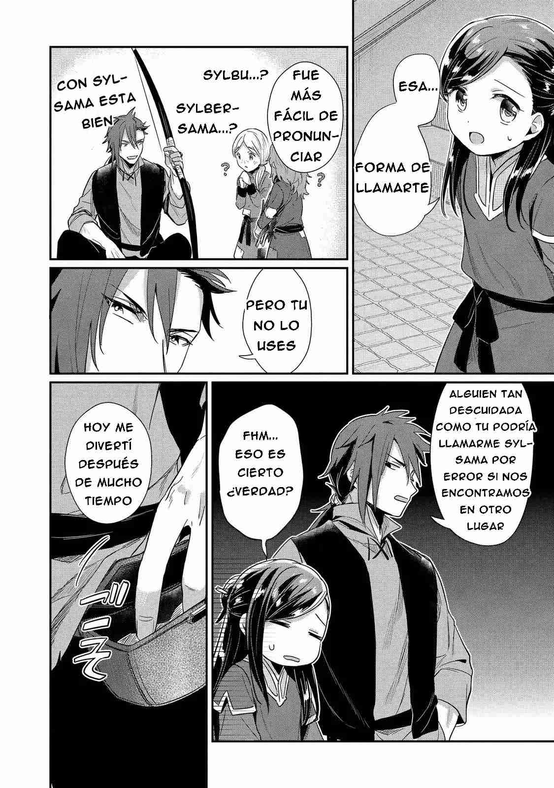 Read Honzuki no Gekokujou Manga Online