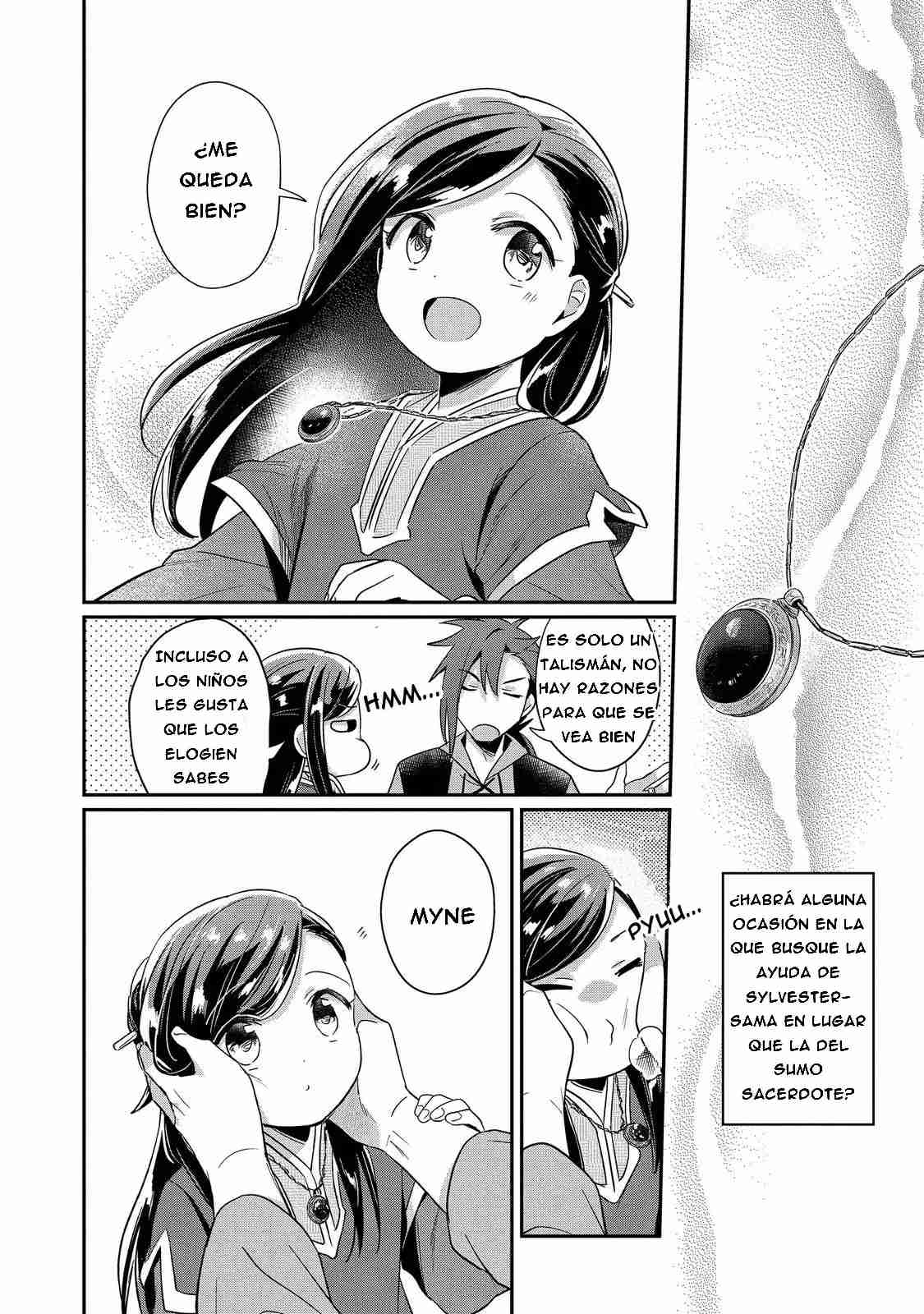 Read Honzuki no Gekokujou Manga Online