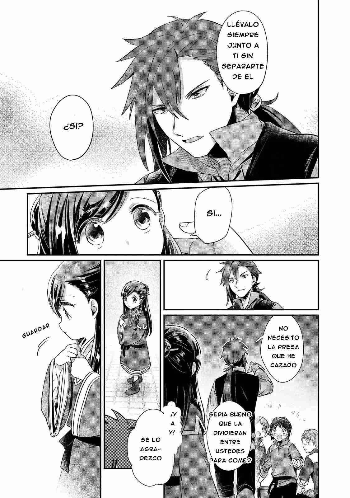 Read Honzuki no Gekokujou Manga Online