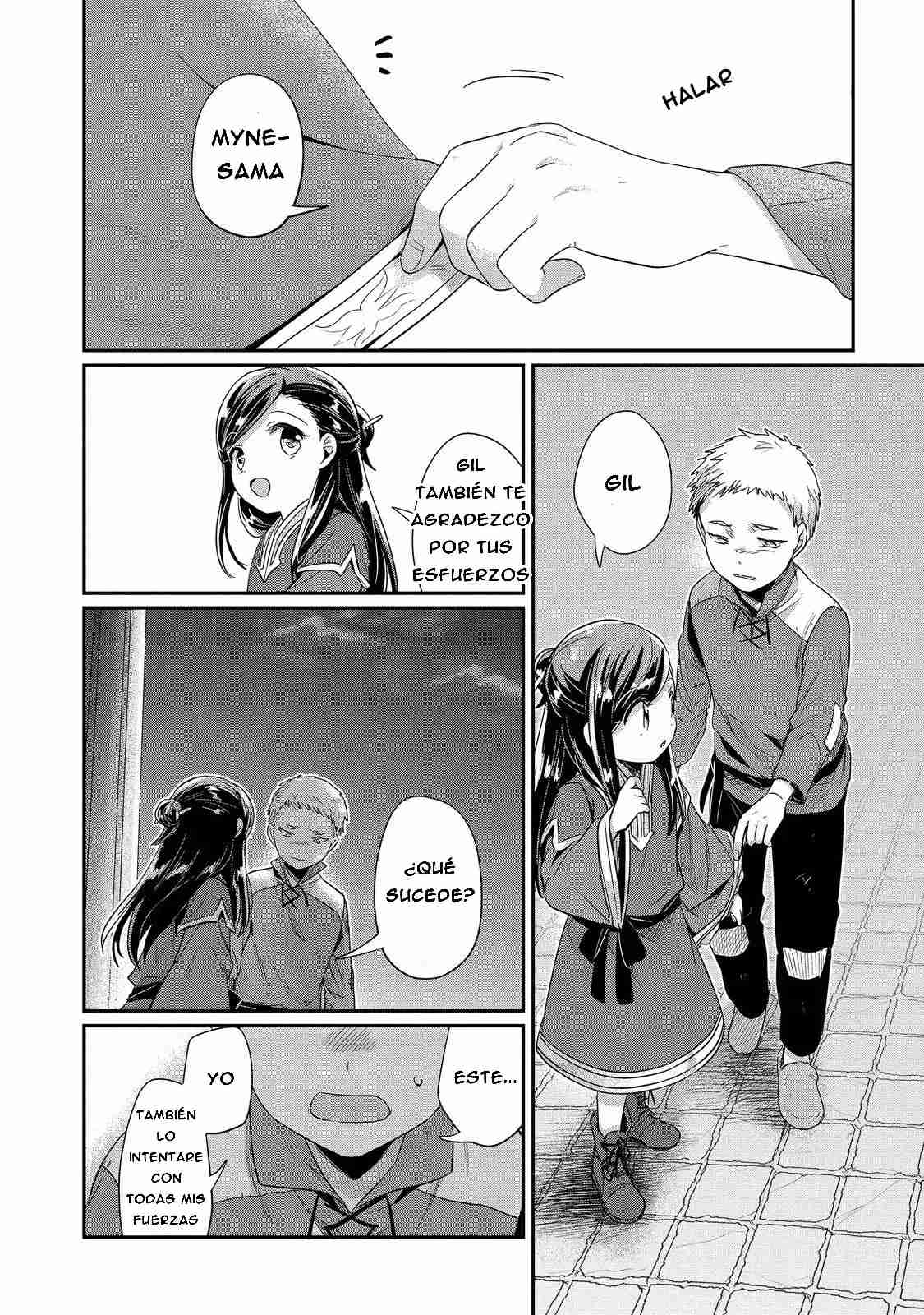 Read Honzuki no Gekokujou Manga Online
