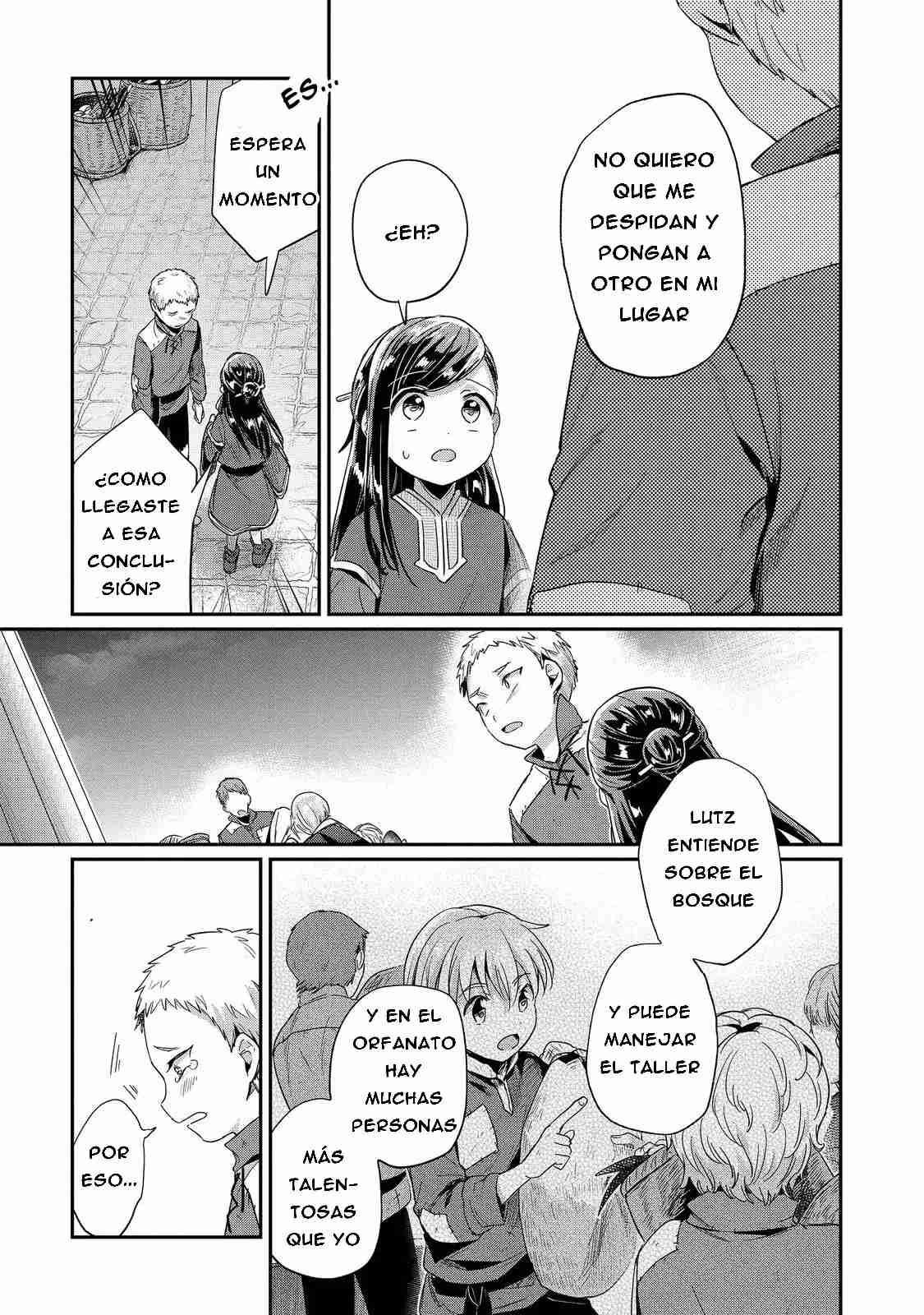 Read Honzuki no Gekokujou Manga Online