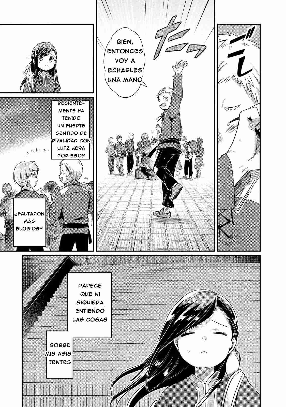 Read Honzuki no Gekokujou Manga Online