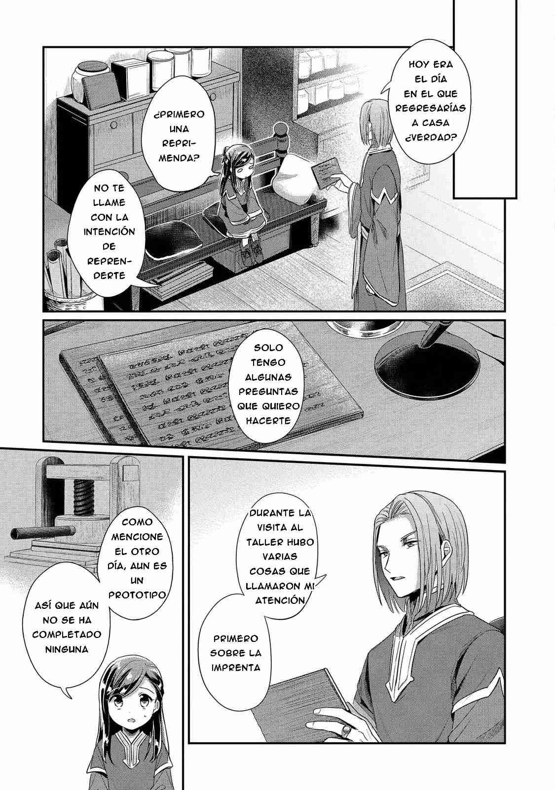 Read Honzuki no Gekokujou Manga Online