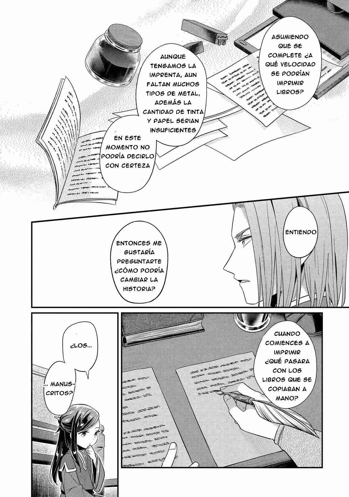 Read Honzuki no Gekokujou Manga Online