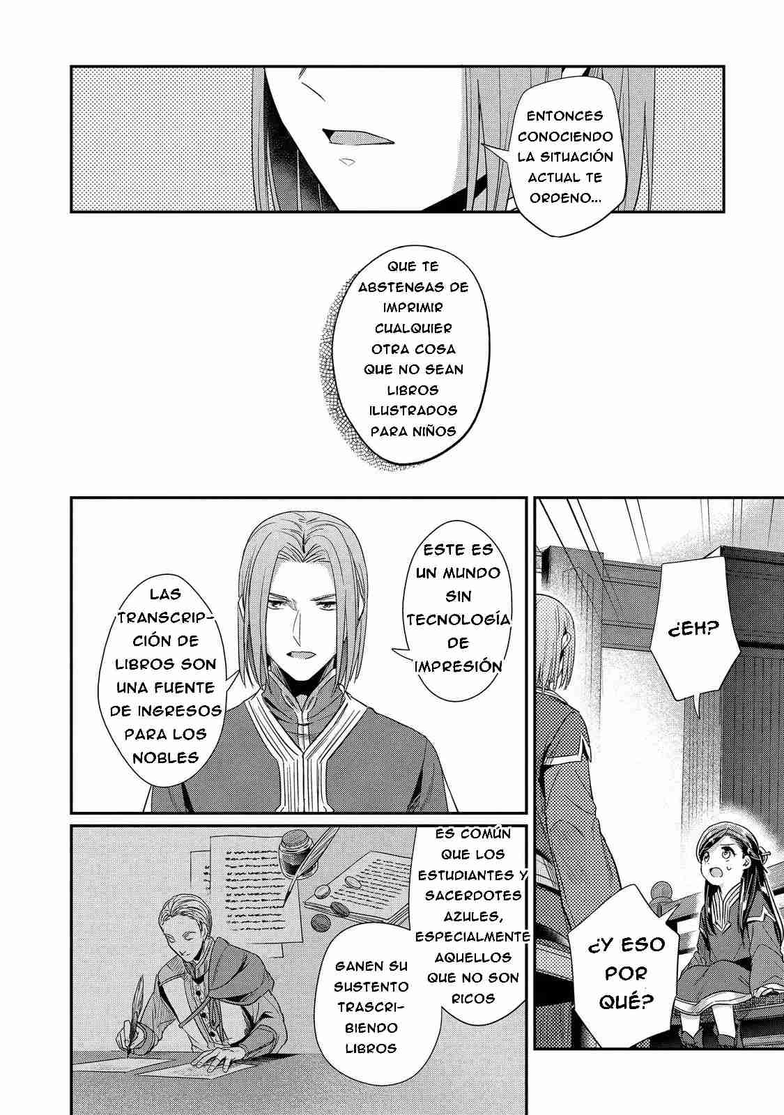 Read Honzuki no Gekokujou Manga Online