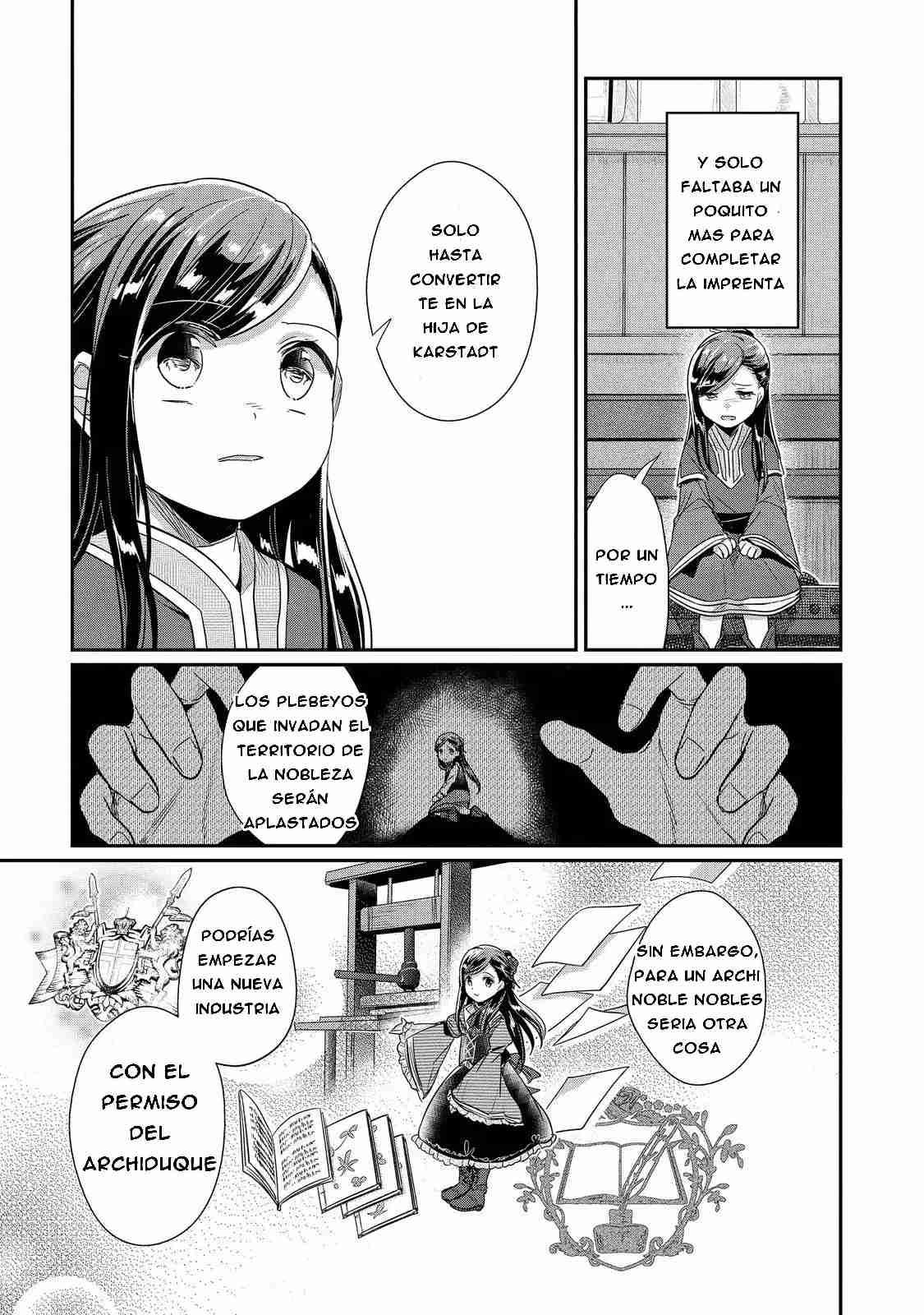 Read Honzuki no Gekokujou Manga Online
