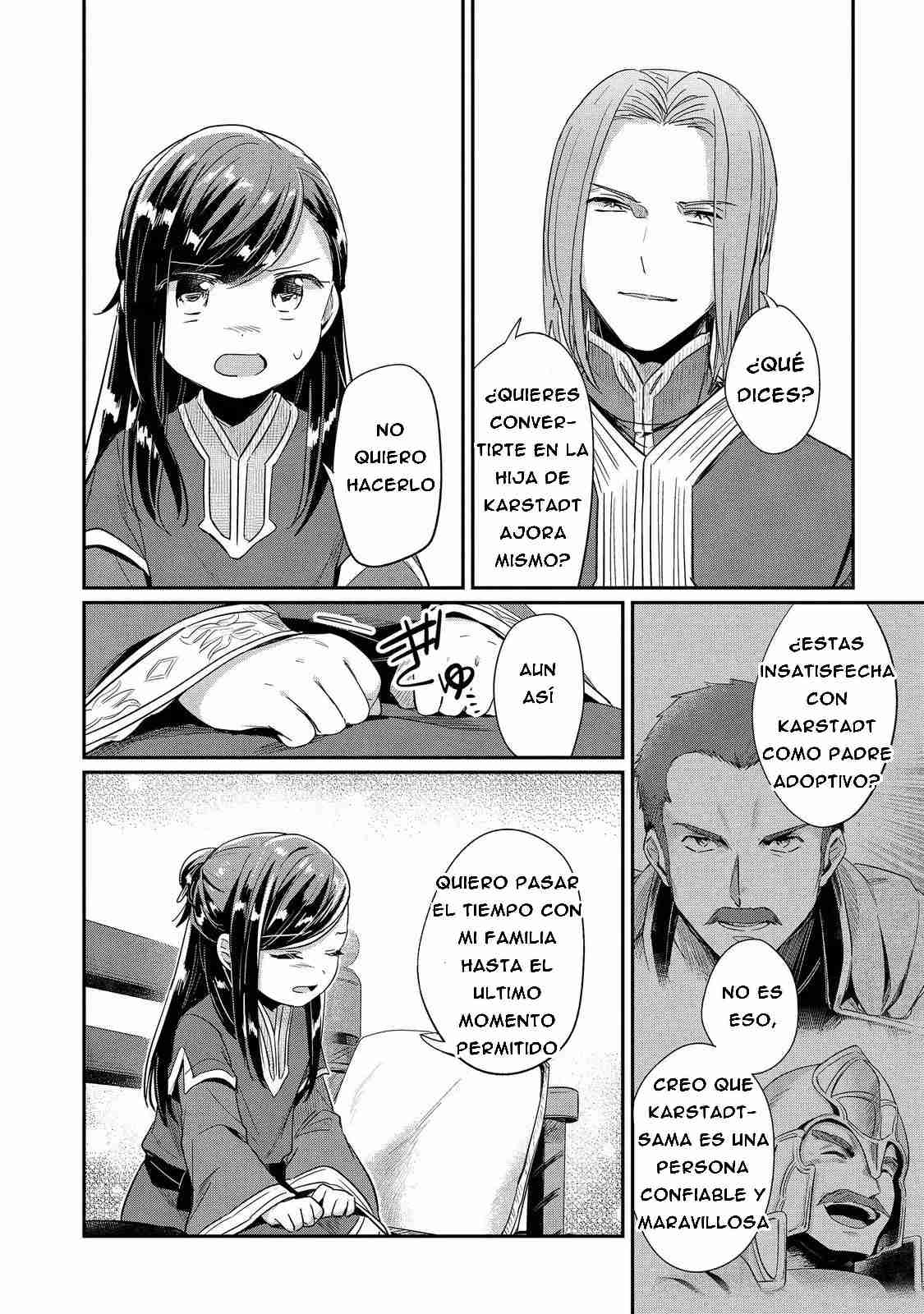Read Honzuki no Gekokujou Manga Online