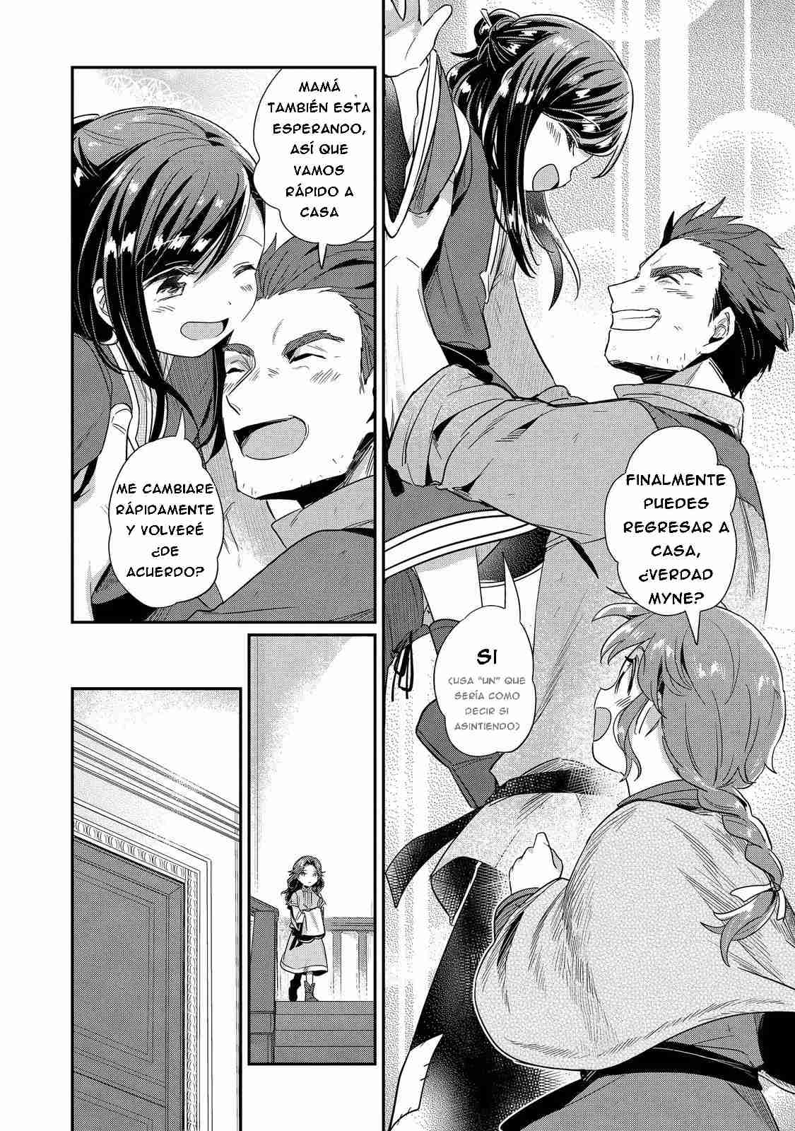 Read Honzuki no Gekokujou Manga Online