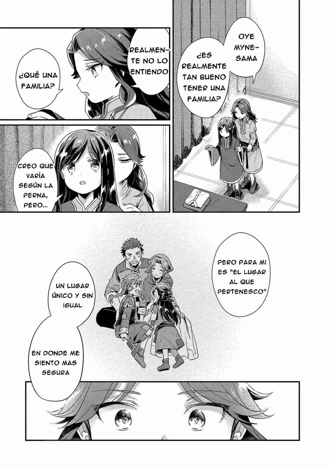 Read Honzuki no Gekokujou Manga Online