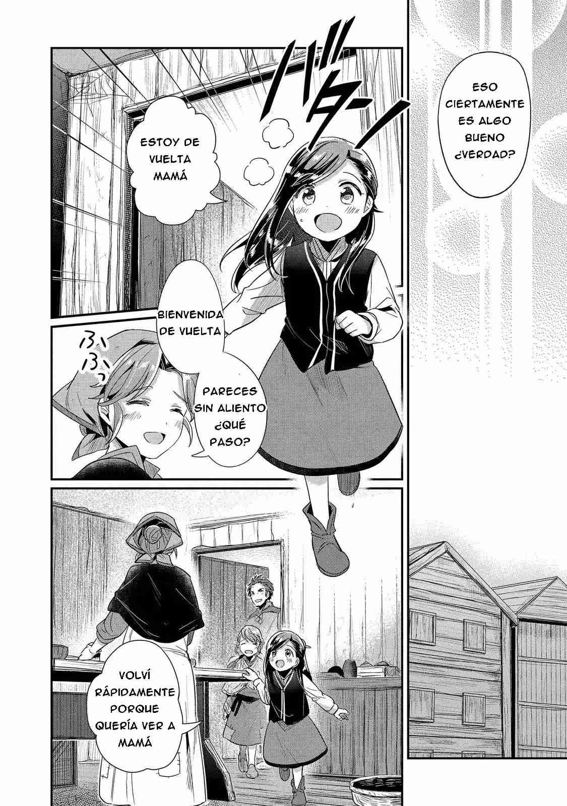 Read Honzuki no Gekokujou Manga Online