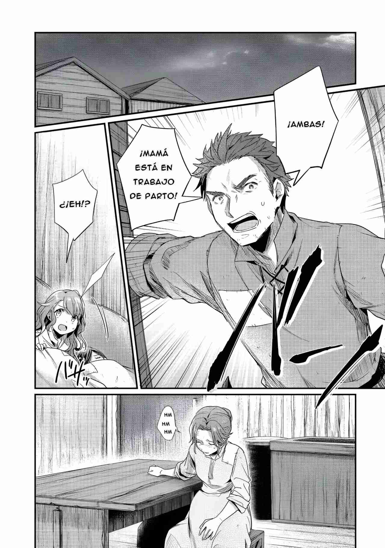 Read Honzuki no Gekokujou Manga Online
