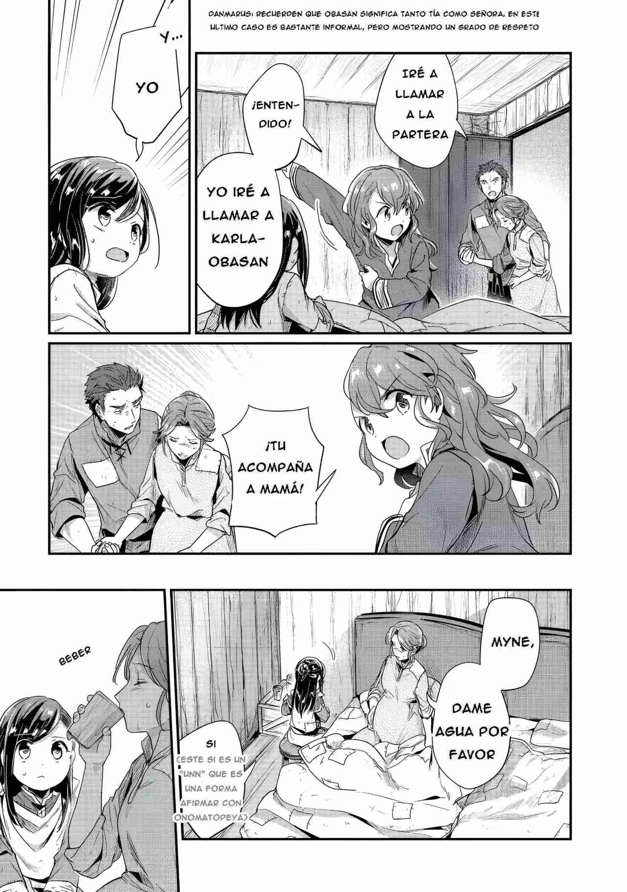 Read Honzuki no Gekokujou Manga Online