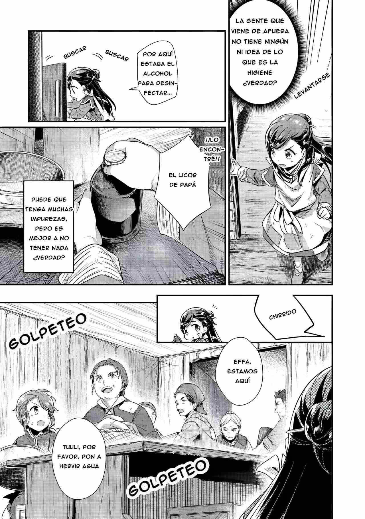 Read Honzuki no Gekokujou Manga Online