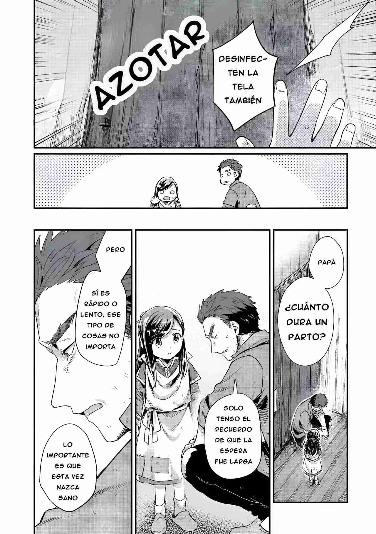Read Honzuki no Gekokujou Manga Online