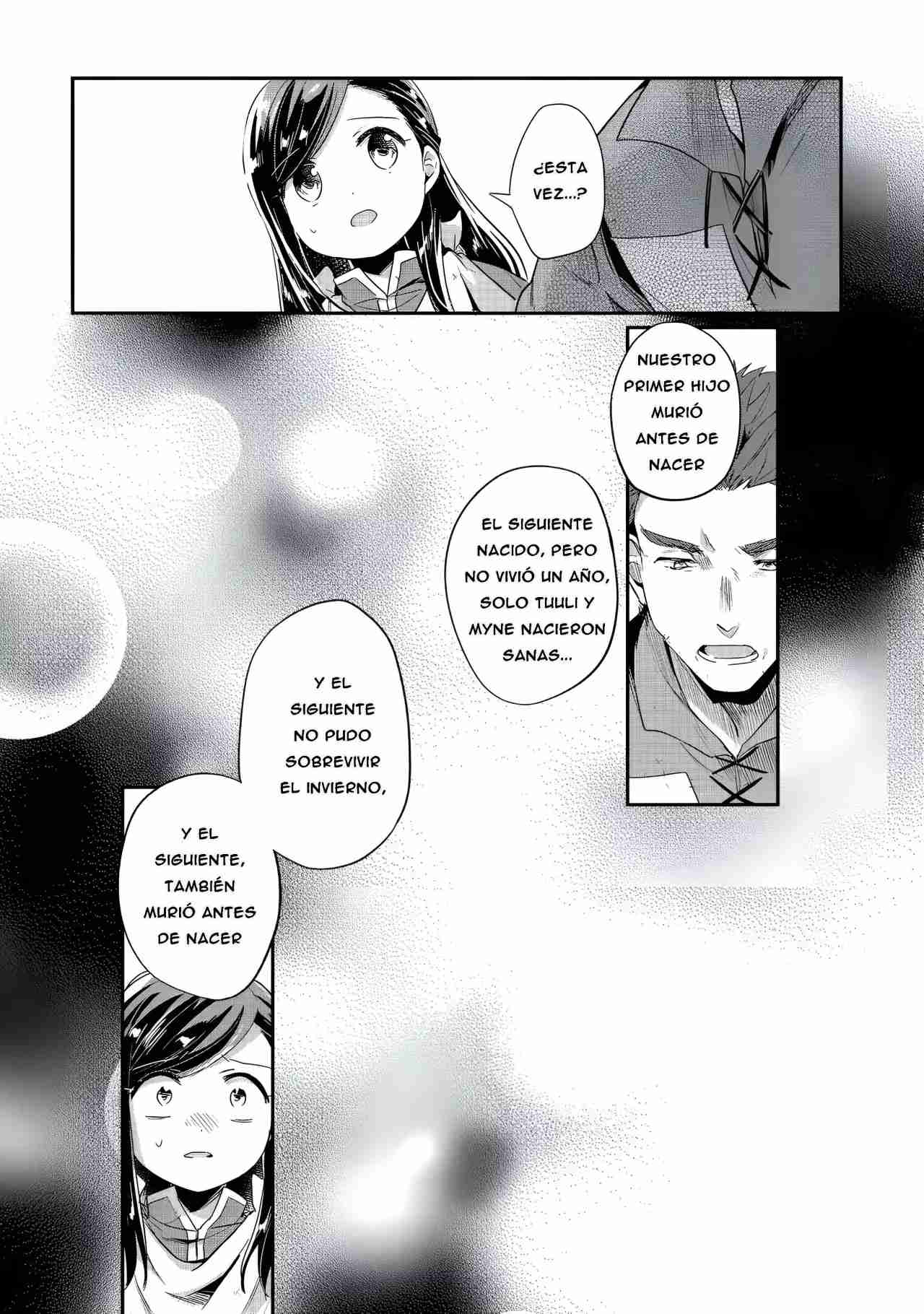 Read Honzuki no Gekokujou Manga Online