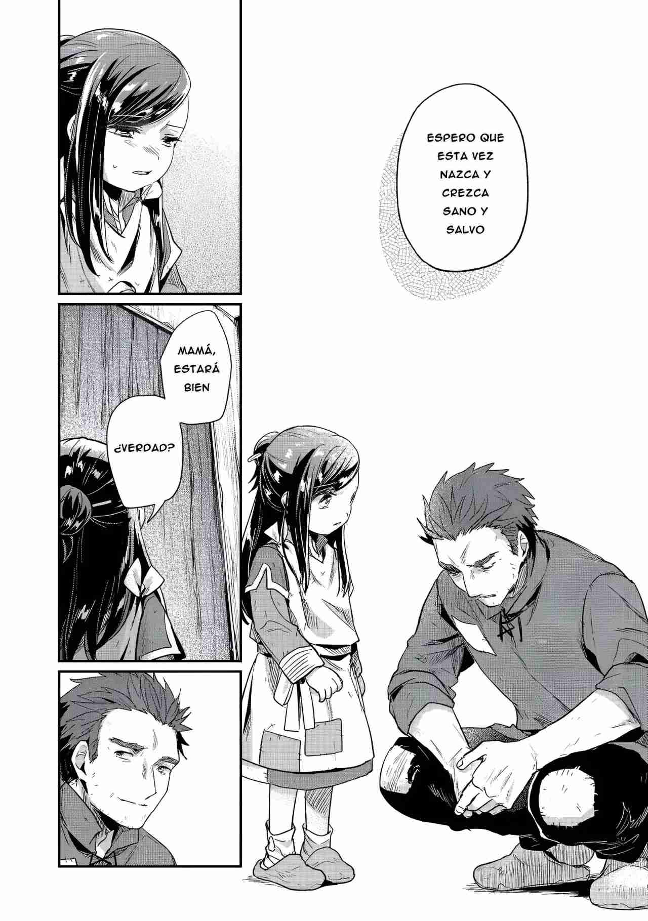 Read Honzuki no Gekokujou Manga Online