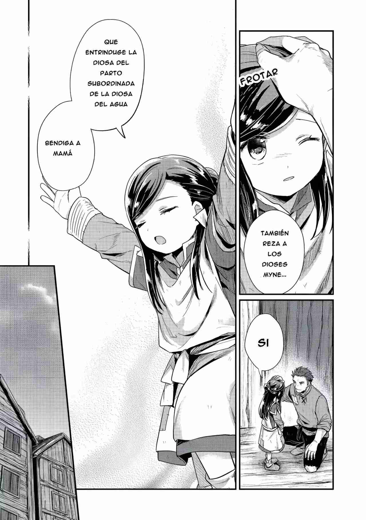 Read Honzuki no Gekokujou Manga Online