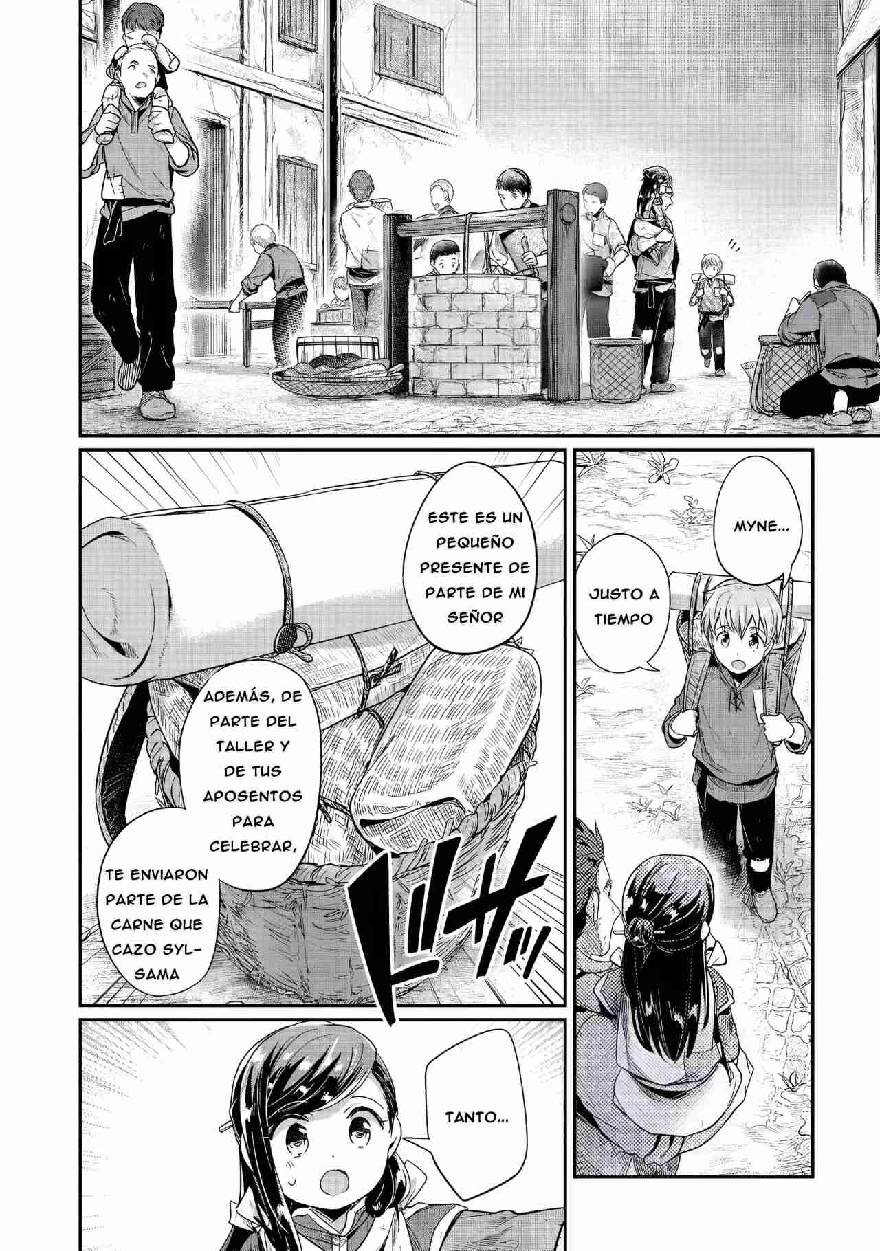 Read Honzuki no Gekokujou Manga Online