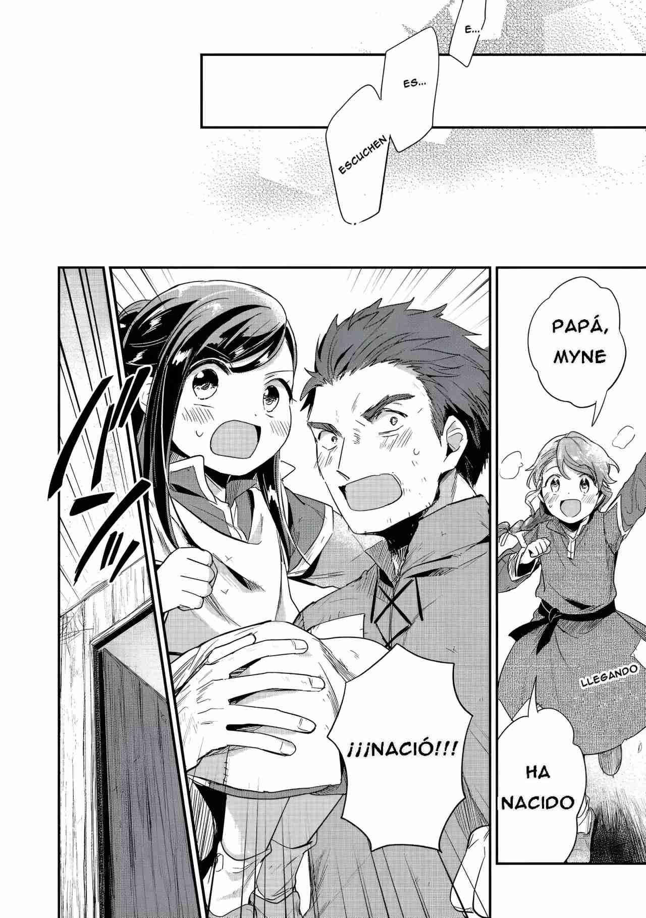 Read Honzuki no Gekokujou Manga Online