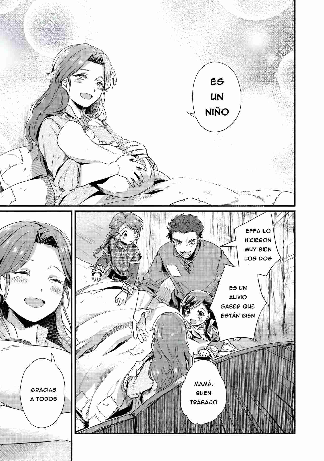 Read Honzuki no Gekokujou Manga Online