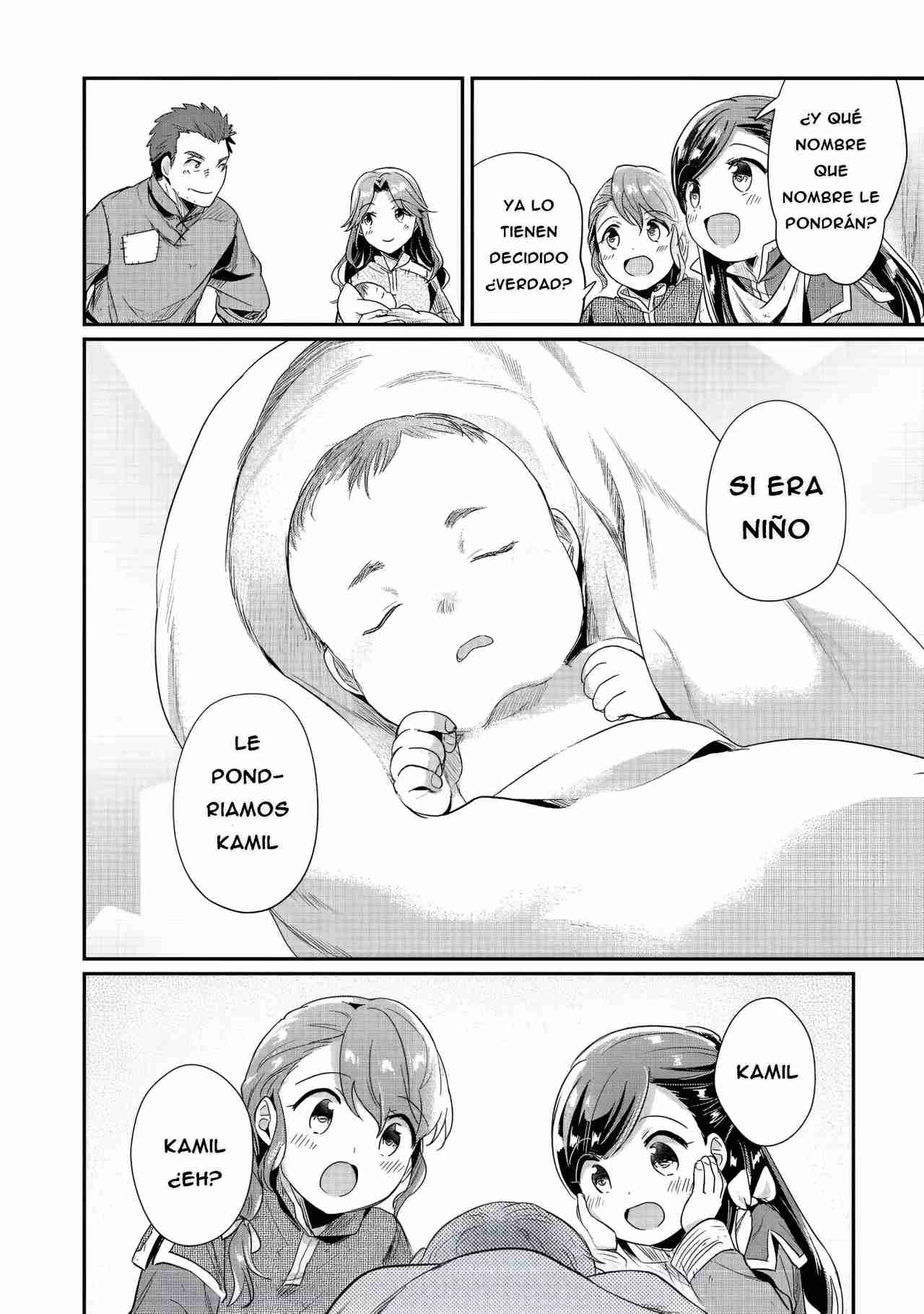 Read Honzuki no Gekokujou Manga Online