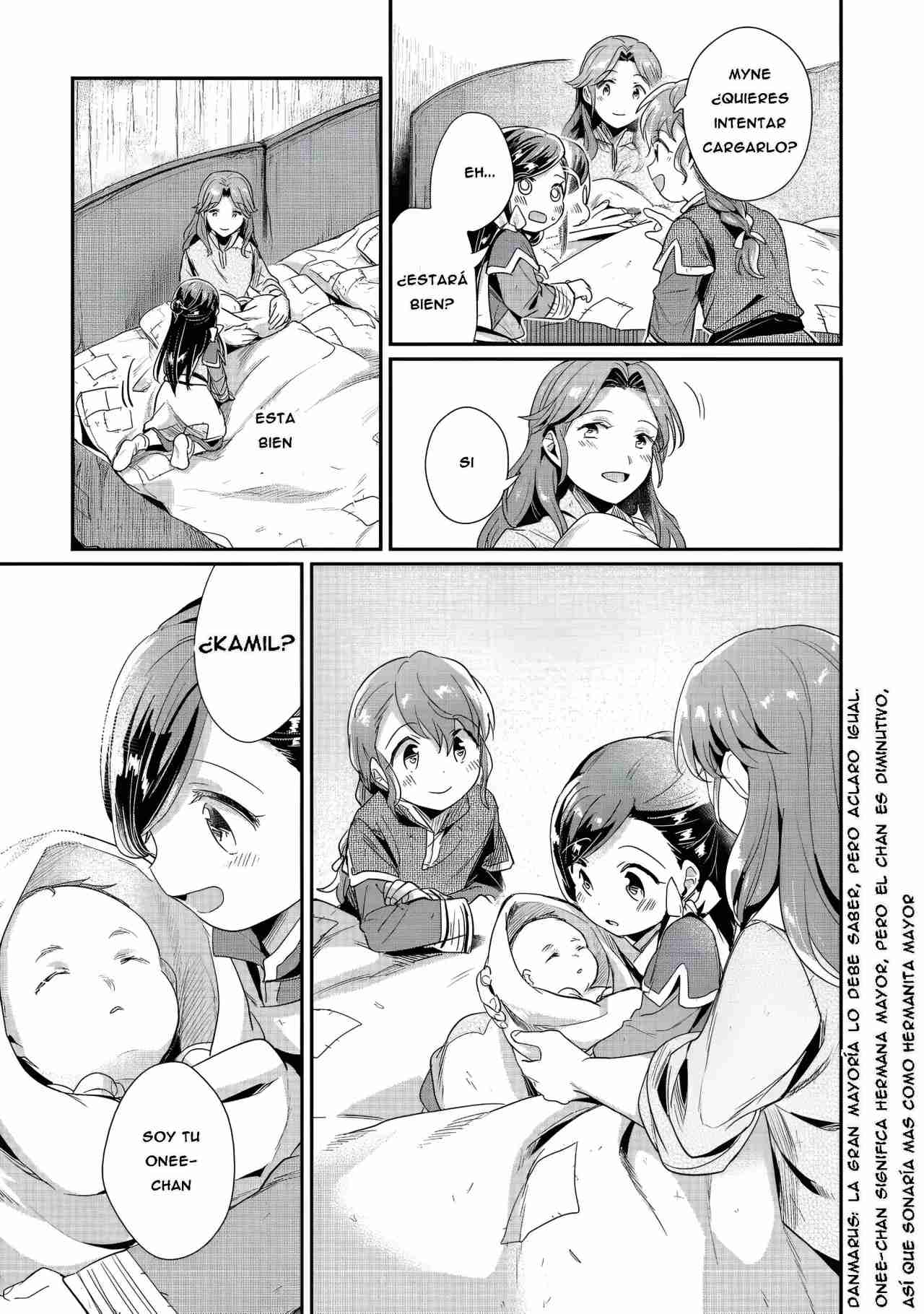 Read Honzuki no Gekokujou Manga Online