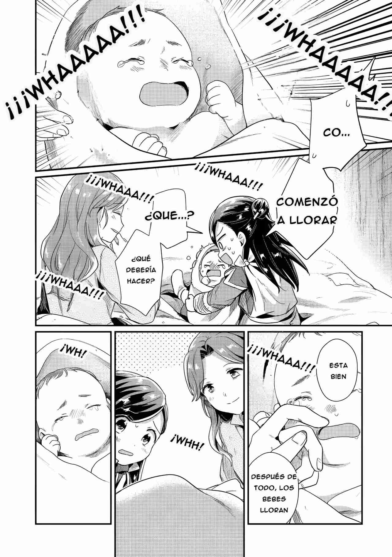 Read Honzuki no Gekokujou Manga Online