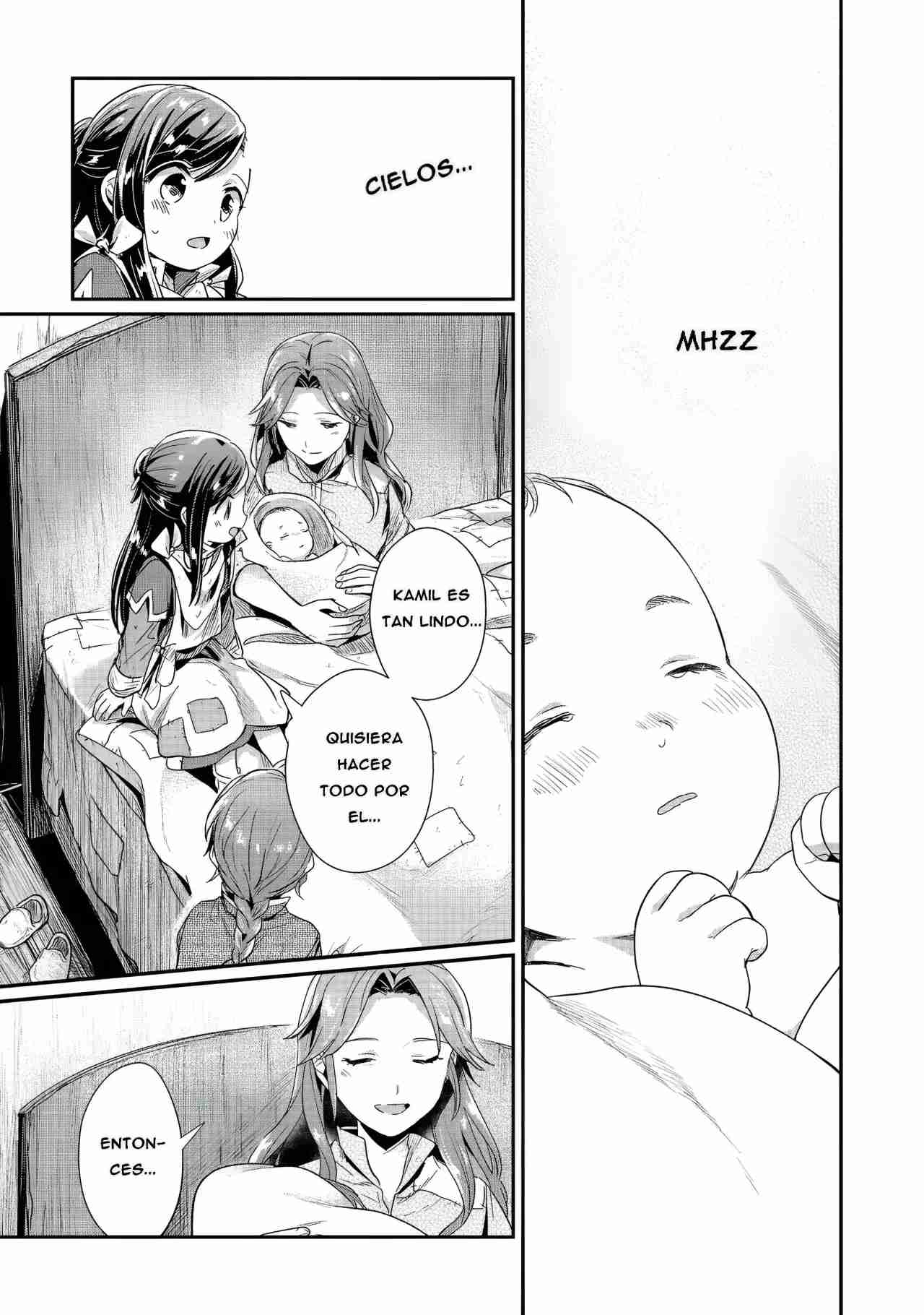 Read Honzuki no Gekokujou Manga Online