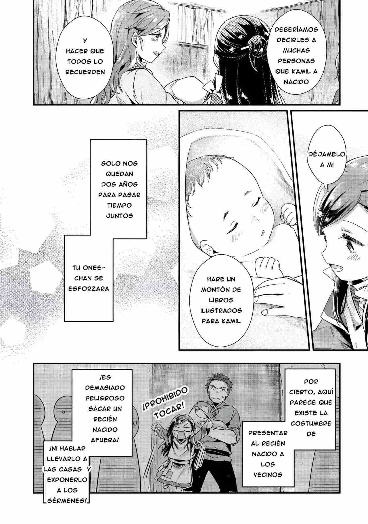Read Honzuki no Gekokujou Manga Online