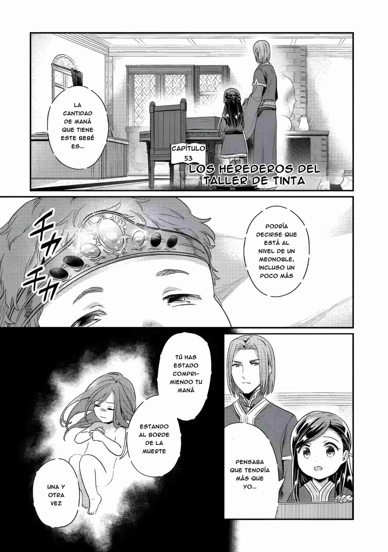 Read Honzuki no Gekokujou Manga Online