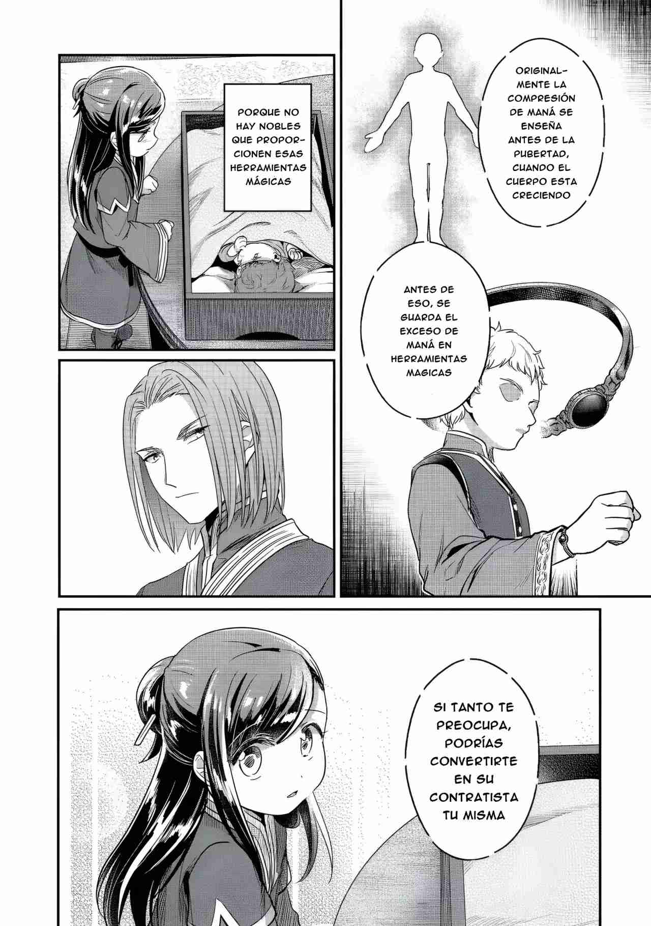 Read Honzuki no Gekokujou Manga Online