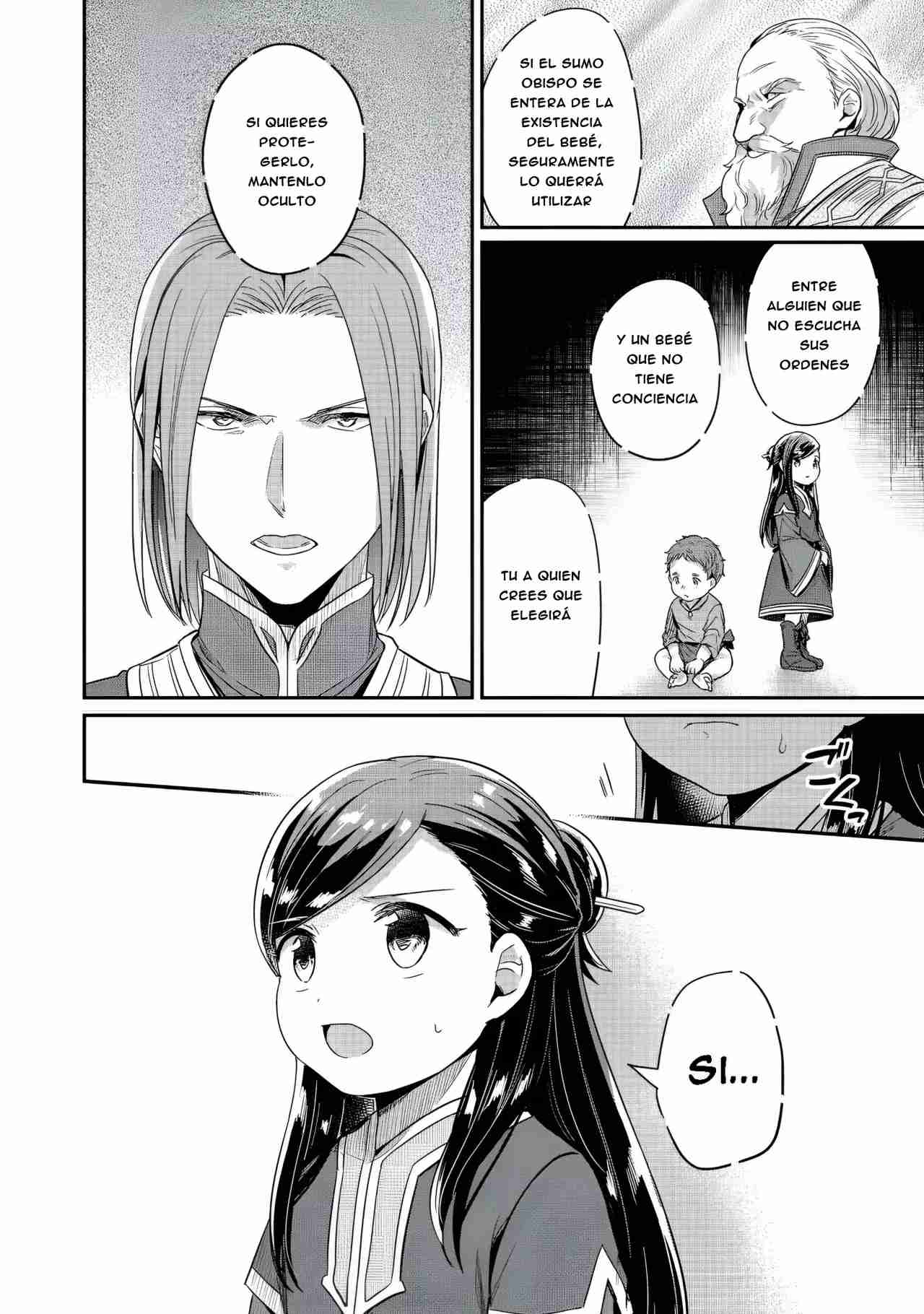 Read Honzuki no Gekokujou Manga Online