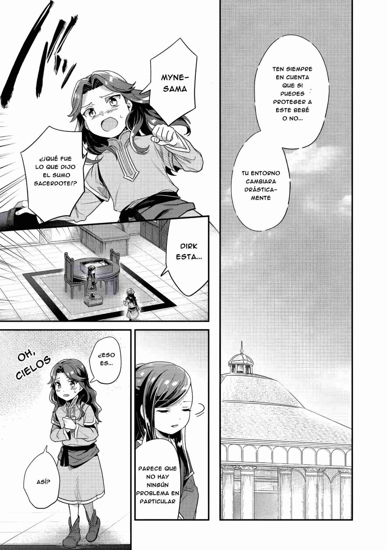 Read Honzuki no Gekokujou Manga Online