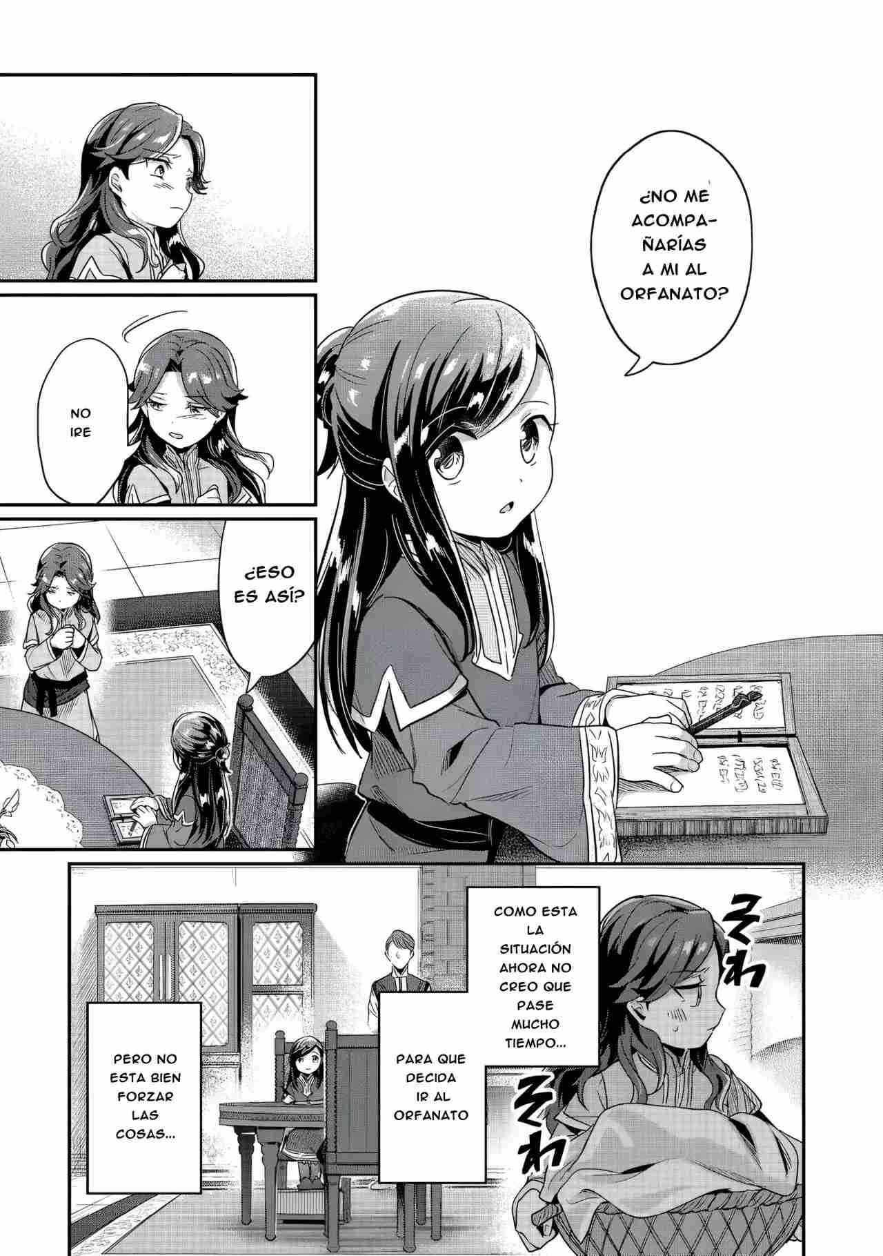 Read Honzuki no Gekokujou Manga Online