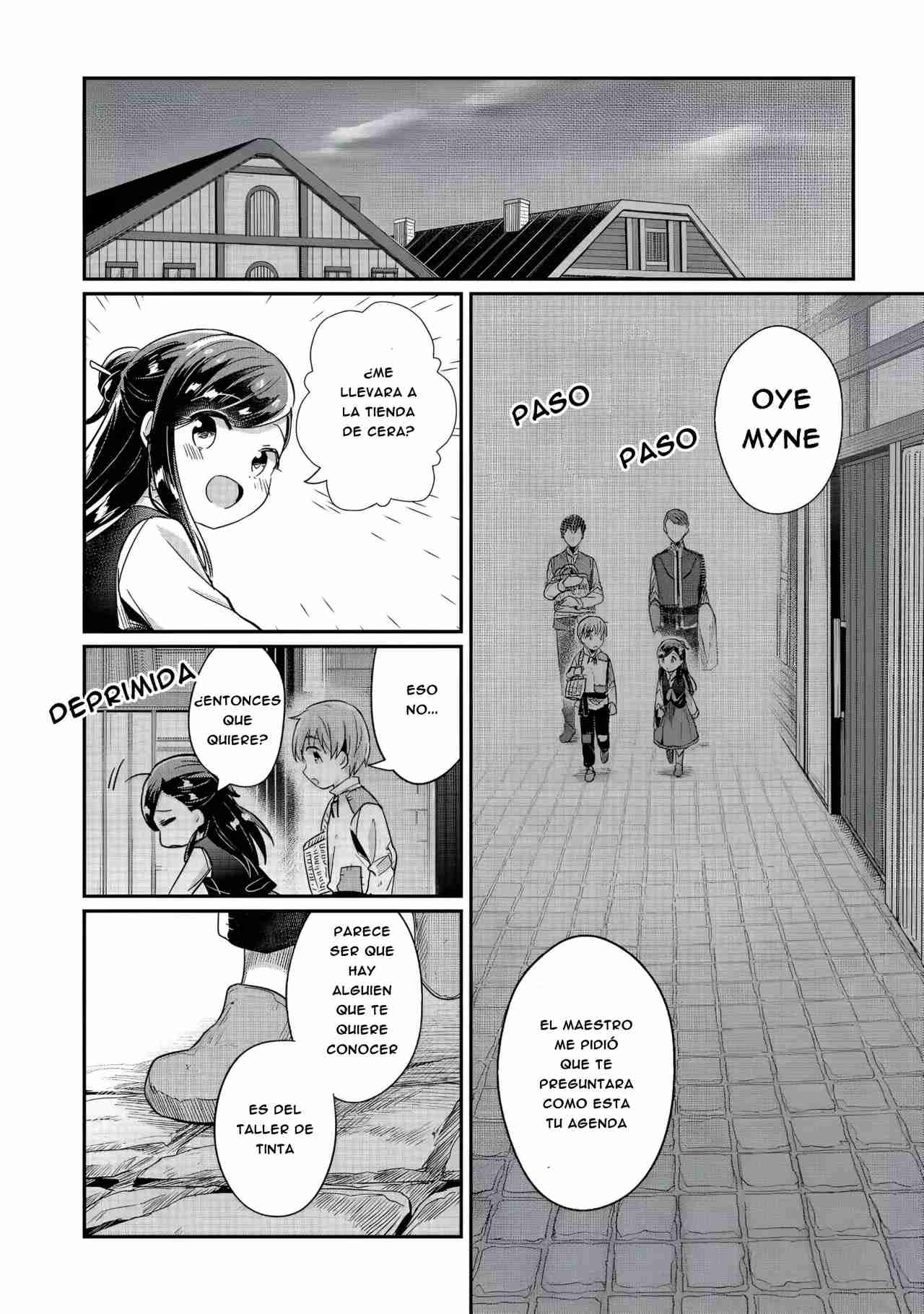 Read Honzuki no Gekokujou Manga Online