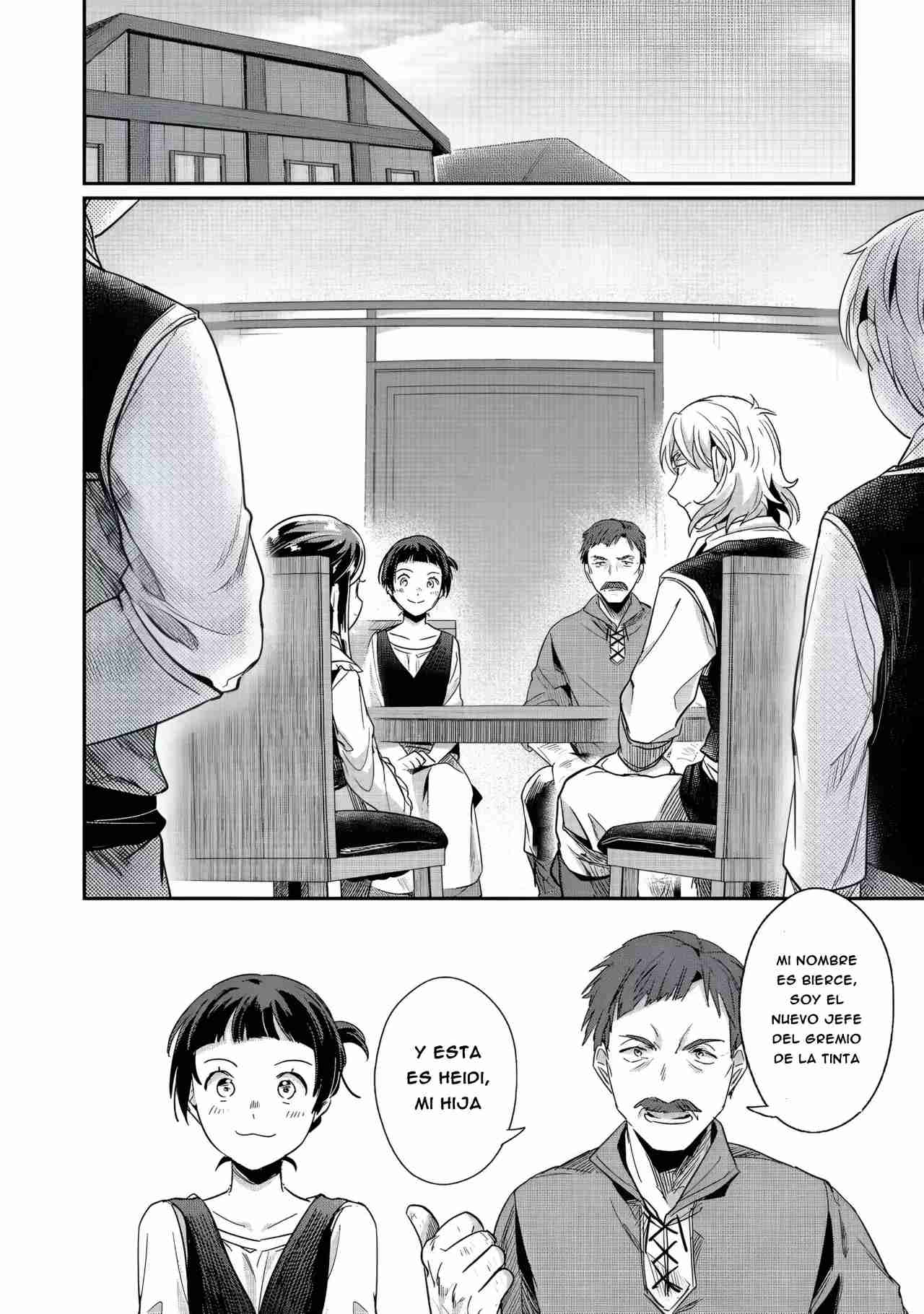 Read Honzuki no Gekokujou Manga Online