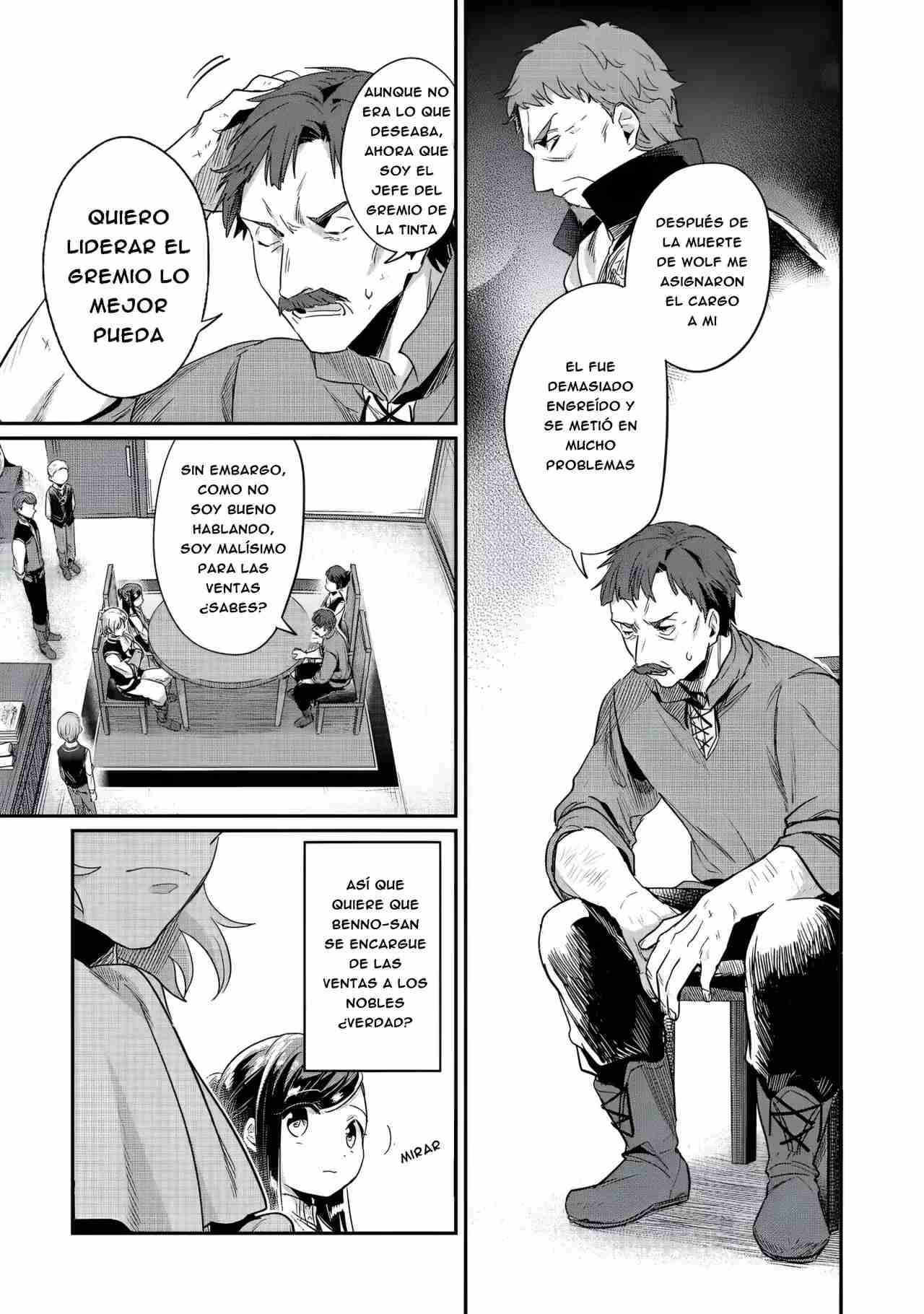 Read Honzuki no Gekokujou Manga Online