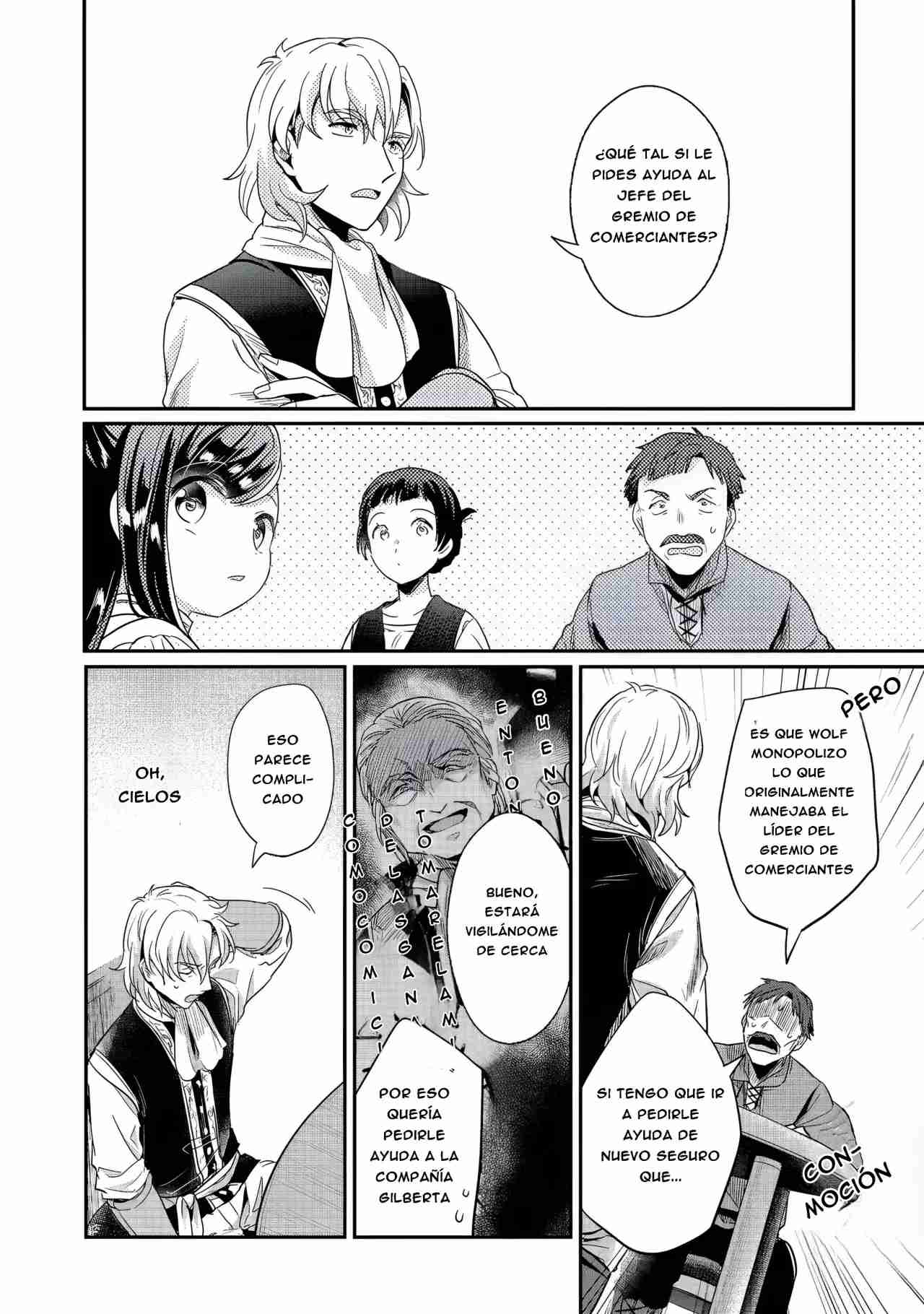 Read Honzuki no Gekokujou Manga Online