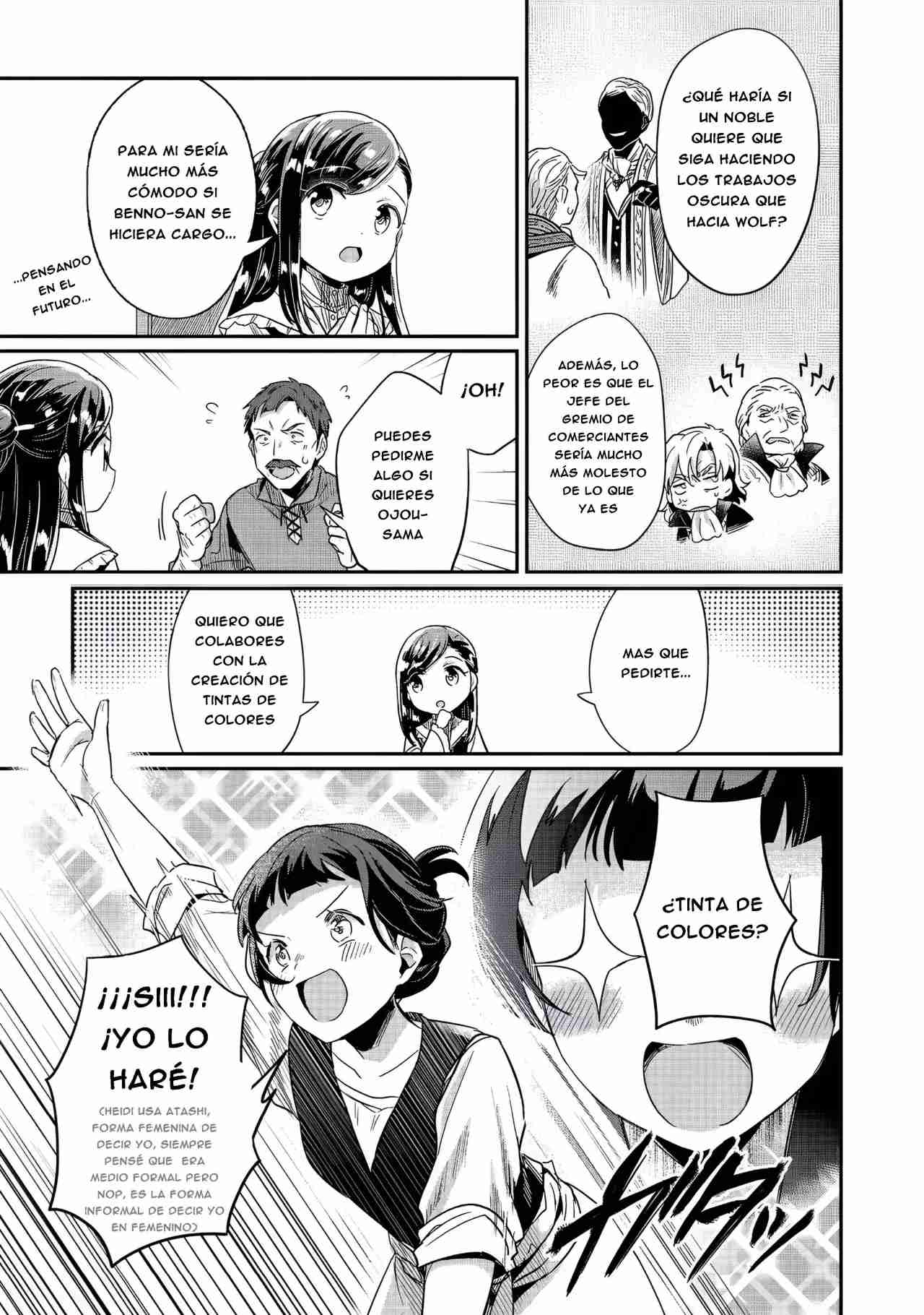 Read Honzuki no Gekokujou Manga Online