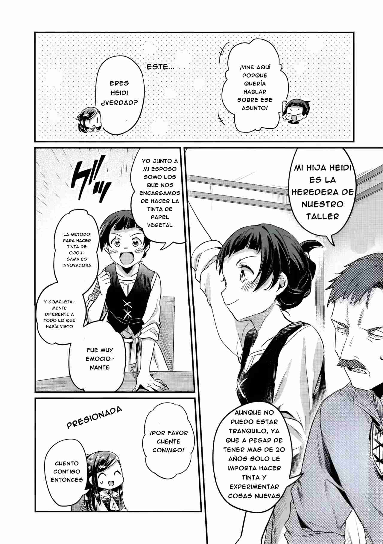 Read Honzuki no Gekokujou Manga Online