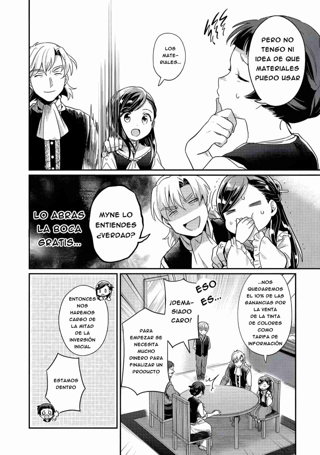 Read Honzuki no Gekokujou Manga Online