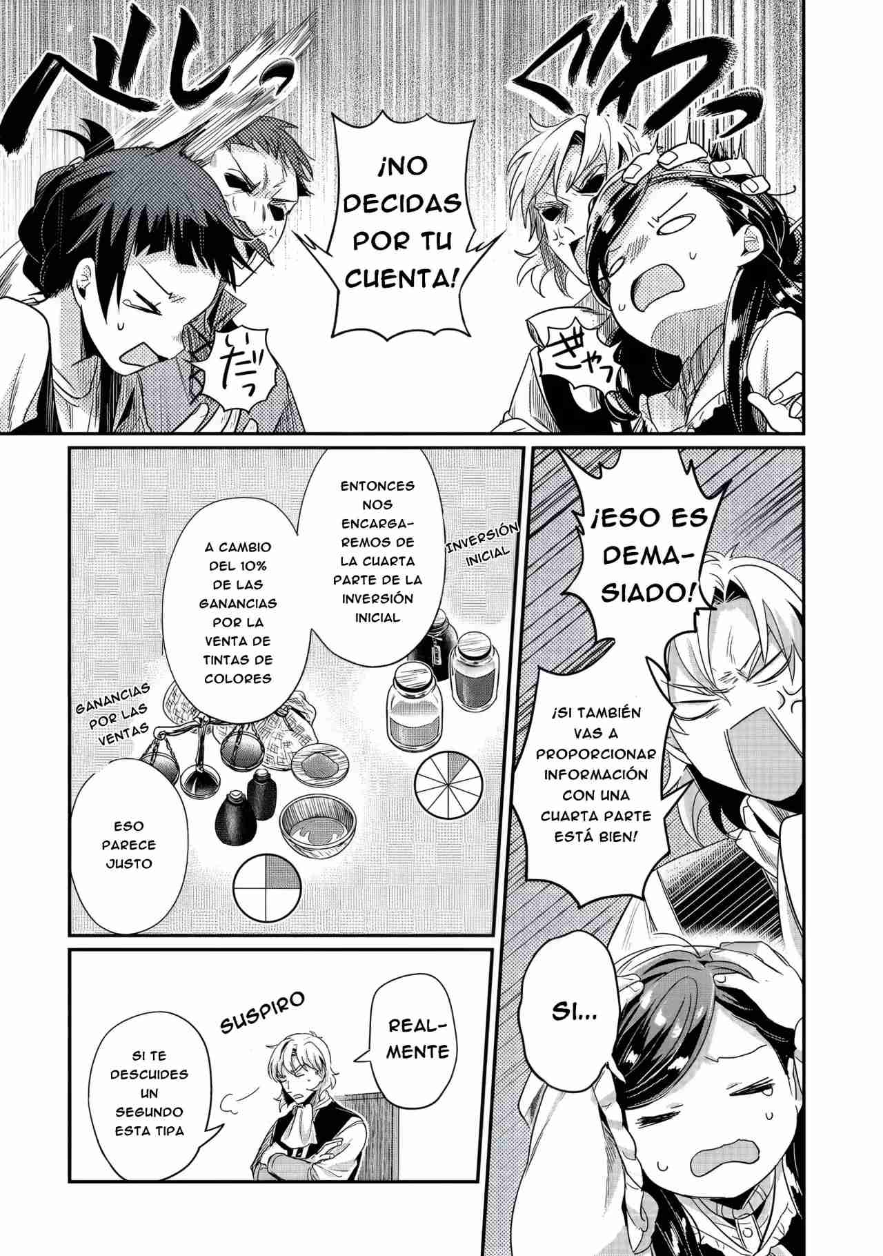 Read Honzuki no Gekokujou Manga Online