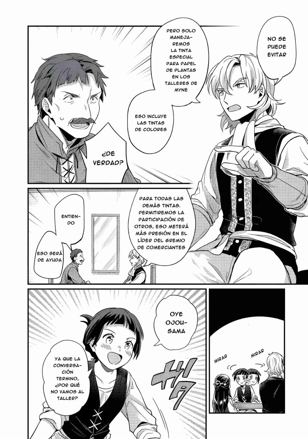 Read Honzuki no Gekokujou Manga Online