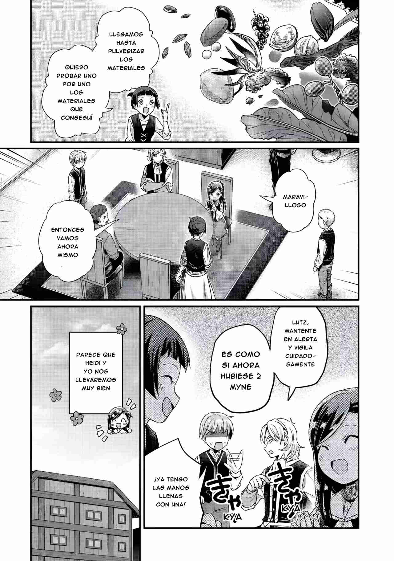 Read Honzuki no Gekokujou Manga Online
