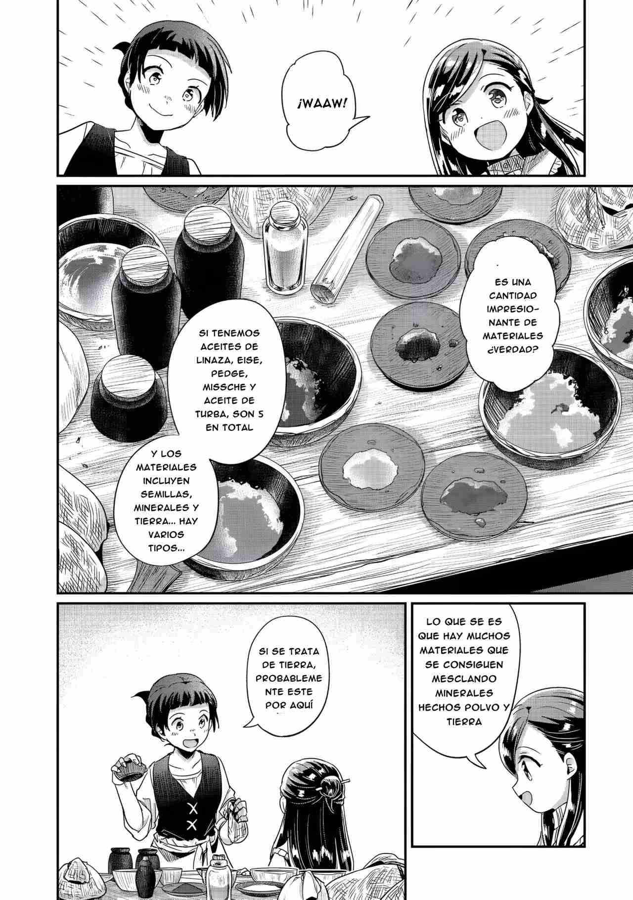 Read Honzuki no Gekokujou Manga Online