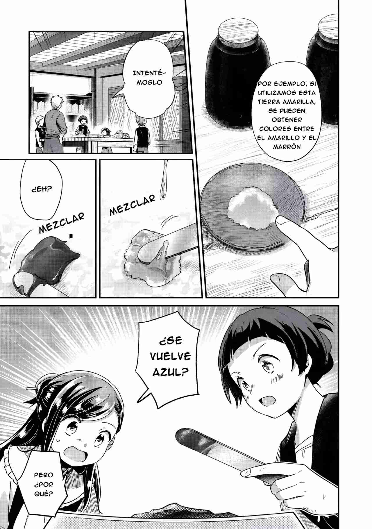 Read Honzuki no Gekokujou Manga Online