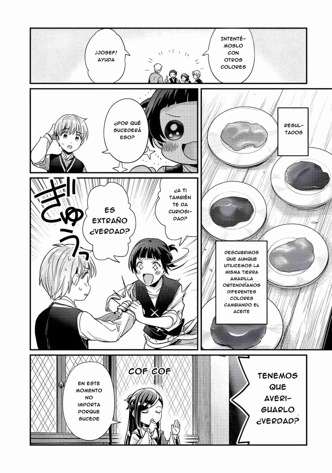 Read Honzuki no Gekokujou Manga Online