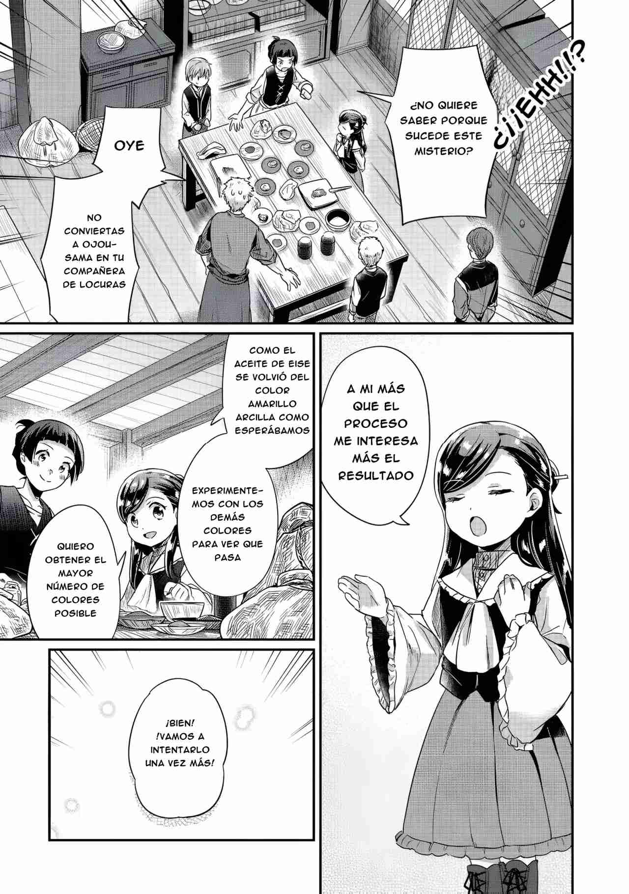 Read Honzuki no Gekokujou Manga Online